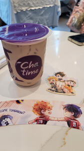 Cupsleeve Freebies 2025